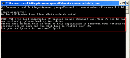 how-to-uninstall-eset1