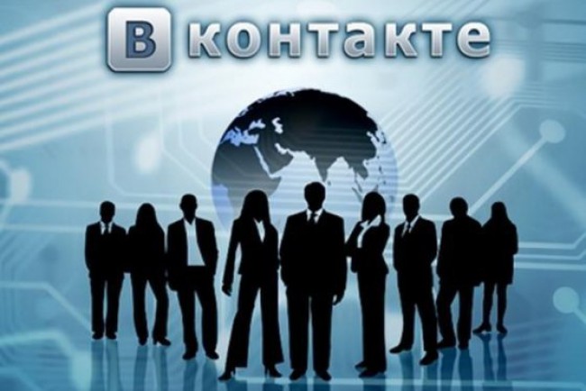 Несколько способов, как узнать админа группы «ВКонтакте»