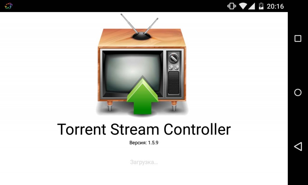 Stream Torrent: просмотр видео файлов