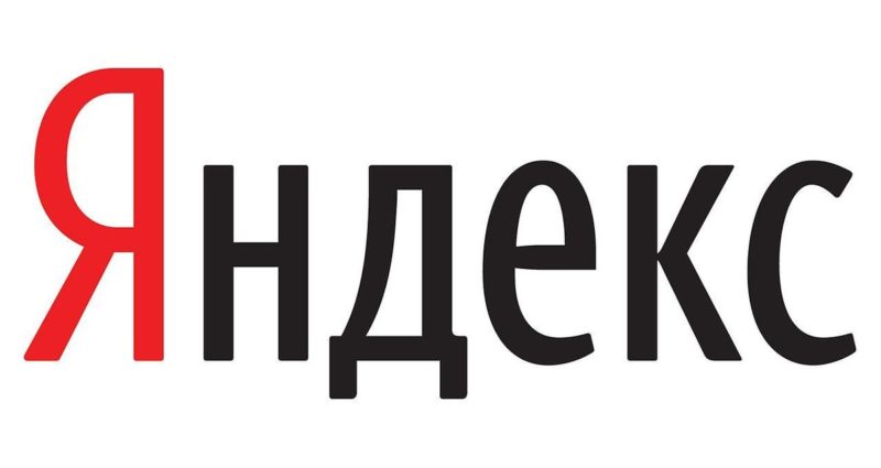Как сделать Яндекс стартовой страницей в Internet Explorer
